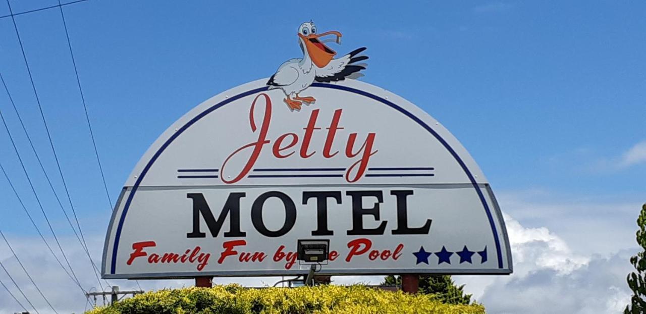 Jetty Motel The Entrance Exterior photo